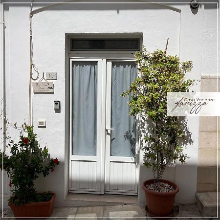 Sofia Stone House Affittacamere Alberobello Exterior foto